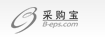 采购宝